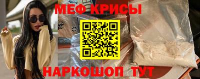 гидра Туймазы