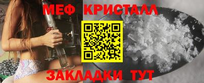 PSILOCYBIN Тулун