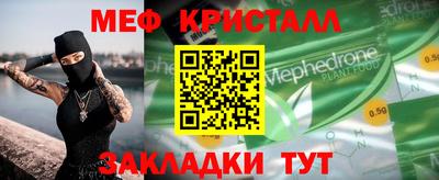PSILOCYBIN Тулун
