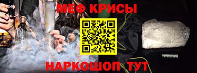 гидра Туймазы