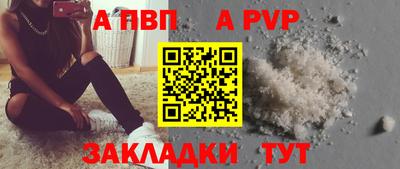 PSILOCYBIN Тулун