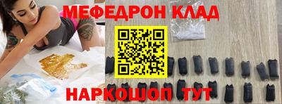 гидра Туймазы