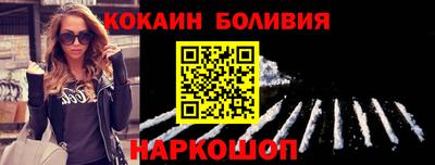 мефедрон Тула