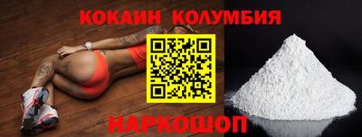 мефедрон Тула