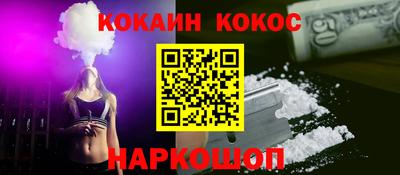 гидра Туймазы