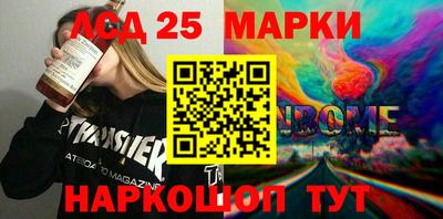 мефедрон Тула