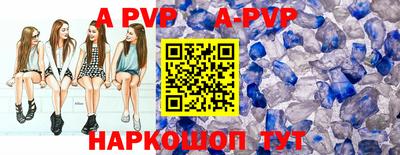 PSILOCYBIN Тулун