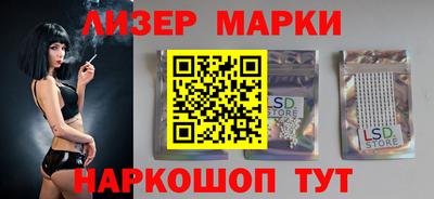 мефедрон Тула