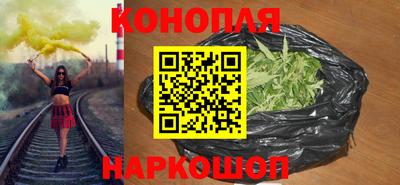 мефедрон Тула
