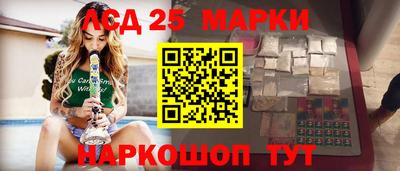 гидропоника Усть-Илимск