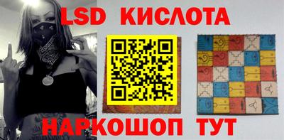 PSILOCYBIN Тулун