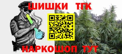 гидра Туймазы