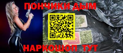 гидра Туймазы