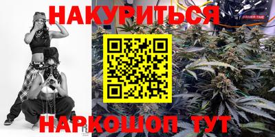 мефедрон Тула