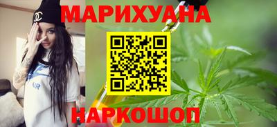 мефедрон Тула