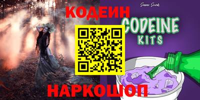 гидра Туймазы