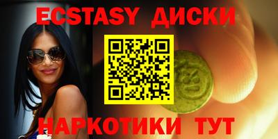PSILOCYBIN Тулун