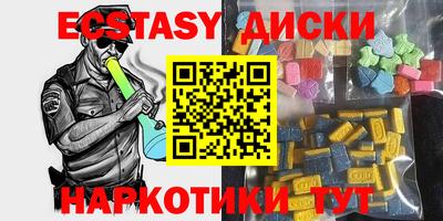 мефедрон Тула