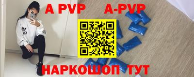 PSILOCYBIN Тулун