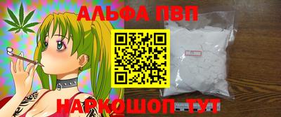 PSILOCYBIN Тулун