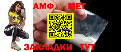 PSILOCYBIN Тулун