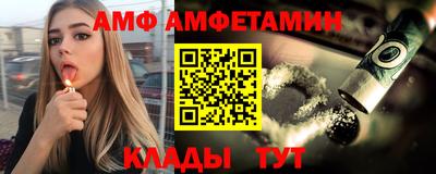 PSILOCYBIN Тулун