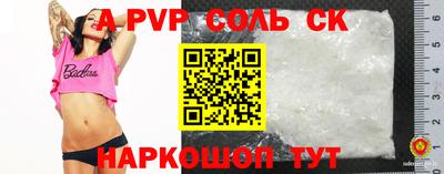 мефедрон Тула