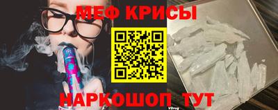 PSILOCYBIN Тулун