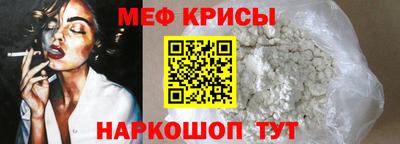 PSILOCYBIN Тулун