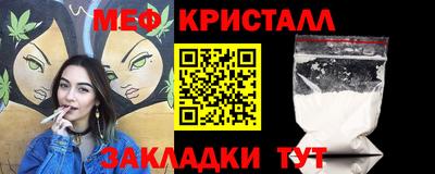 гидра Туймазы