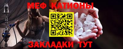гидра Туймазы