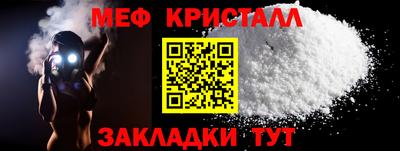 гидра Туймазы