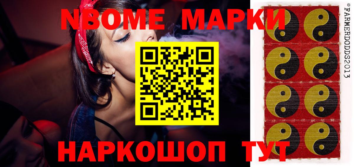 Лсд 25 экстази ecstasy Нерюнгри